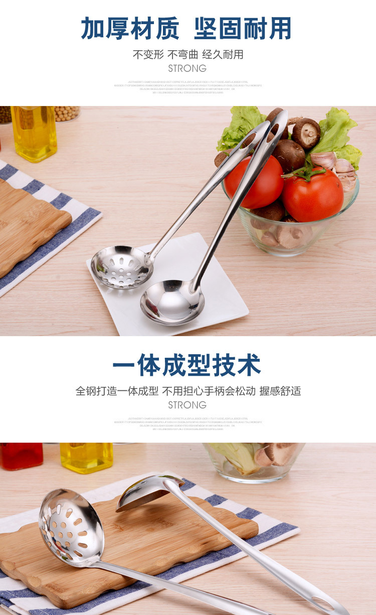 20171117_153051_036_01_04