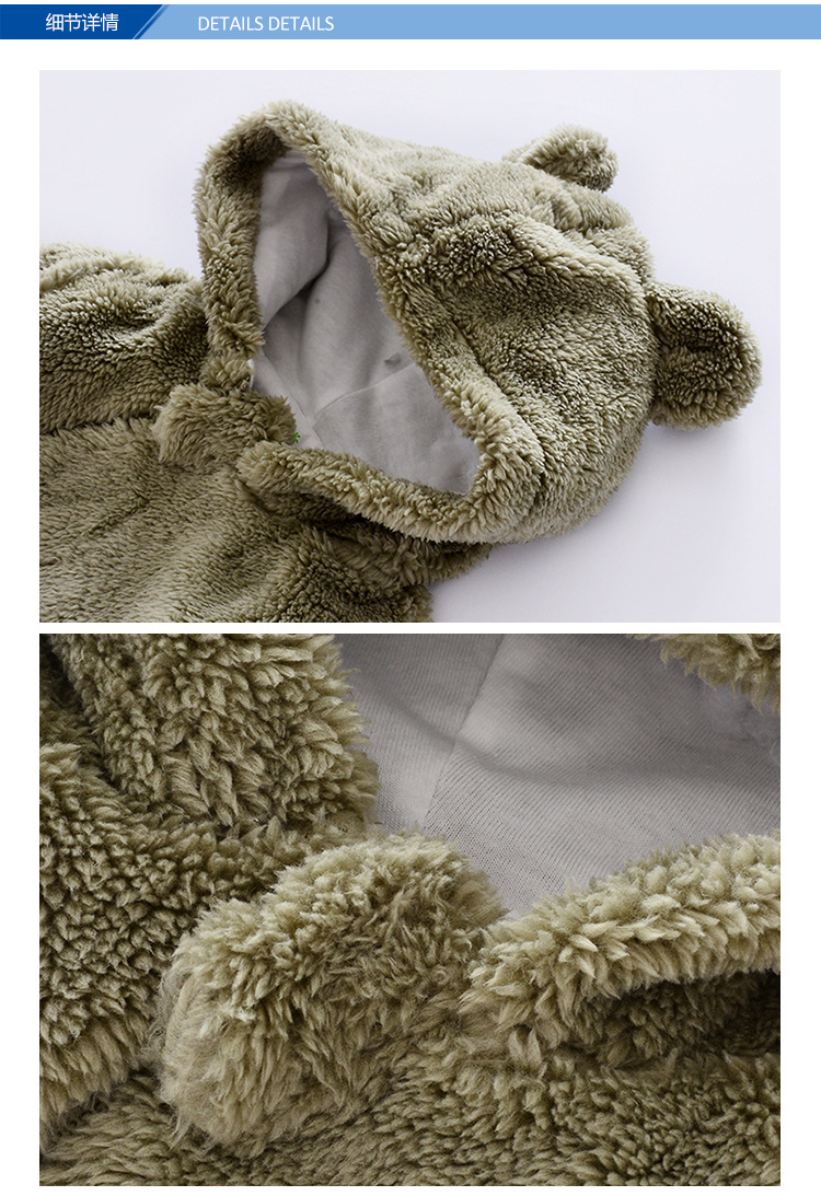 舒绒棉6色加厚爬1_11