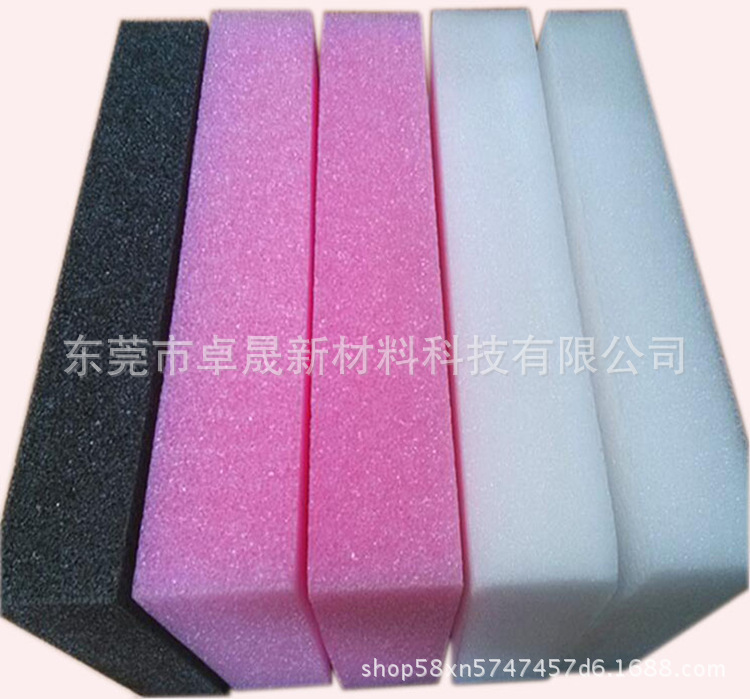 厂家供应 进口高密度EPE珍珠棉板材 高密度防静电EPE泡棉板材