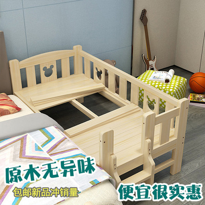 Manufactor Direct selling children Fight bed Toddler Beds simple and easy guardrail Widening bed Pine cot Wood crib