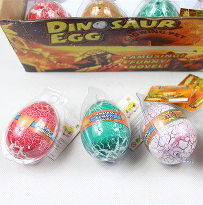 批發新奇創意泡水膨脹恐龍蛋特大號孵化地攤玩具廠家熱賣貨源