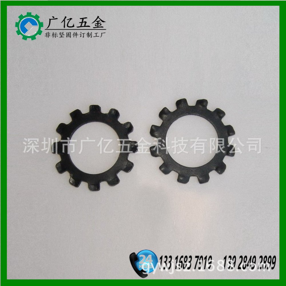 外菊花介子  齿形垫圈 带齿垫片