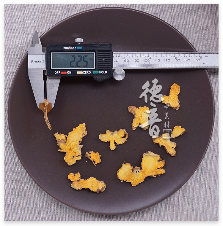 Yellow Belamcanda Rhizome She Gan 射干 Dried Root Slices 500g Traditional Herbal Decoction Ingredient quality and texture