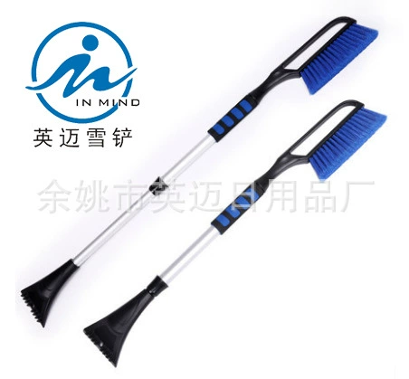 Зимняя телескопическая лопата для удаления снега Автомобильные принадлежности EVA Хлопковая ручка