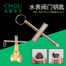�ԁ�ˮ耳�ˮ��ǰ�y�T�������l�y耳׷��Iˮ�l�y�_�P�i�����Ӱ���