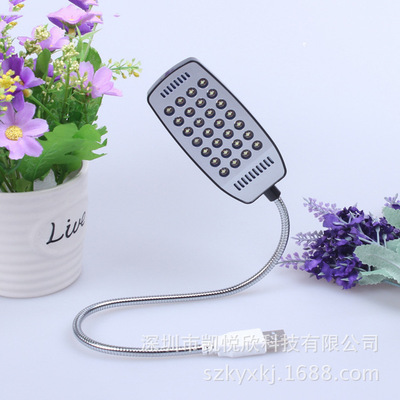 Factory Wholesale usb28 Light usb Fixtures usb Night light Gift lights Take it with you