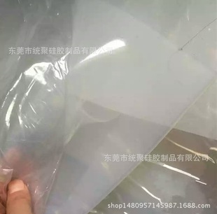 ���S��ֱ�N��ʳƷ���oζ���z�� ��ɫ ͸�����z�� 1mm-20�����z