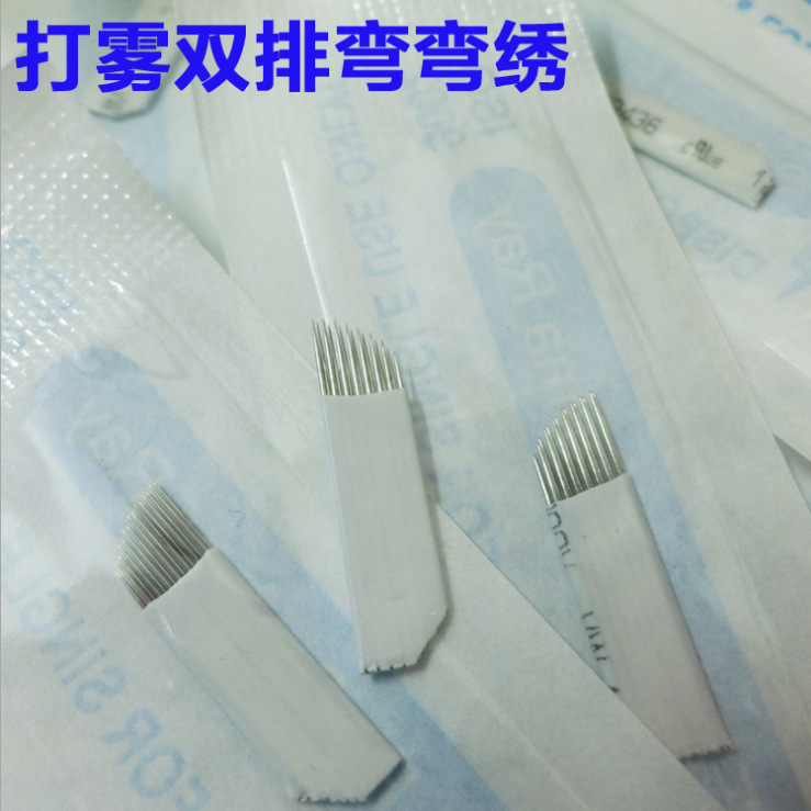 TIM截图20170706175657