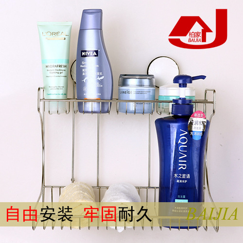 吸盘不锈钢双层置物架 收纳架卫生间浴室角架 厨房置物架 包邮|ms