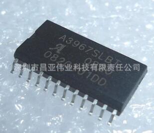 A3967SLBTR-T SOP24 双路电机驱动 步进电机芯片 原装现货