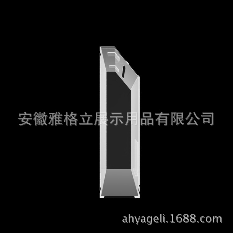 票据盒子