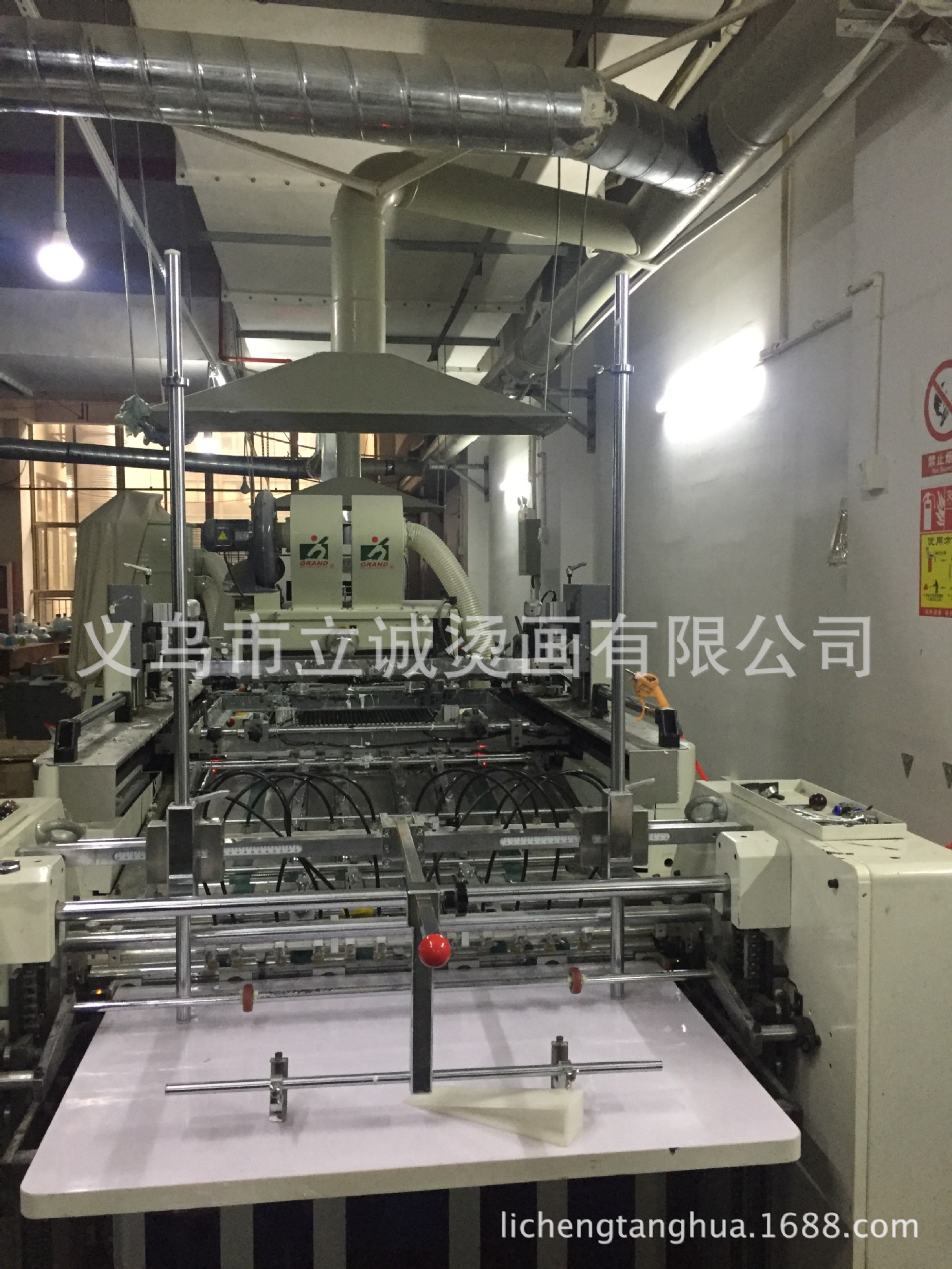 F0634F3A8520FD606AF0169C0B09D9