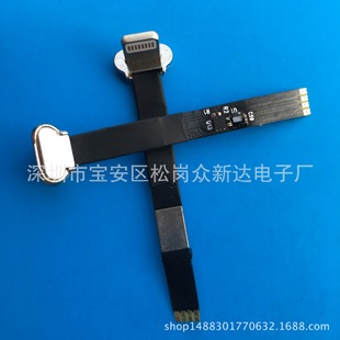 �O��5-6�o����늹��^4P��IC+����оƬ5V-2A������T��iPad-IPHONE