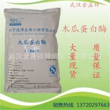 F؛ ˮ⵰ø ʳƷľϵø ߻Ƶø