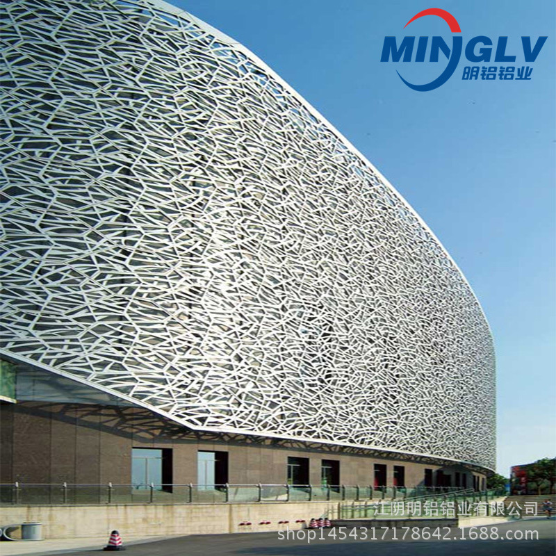 外墙干挂氟碳铝板 170702