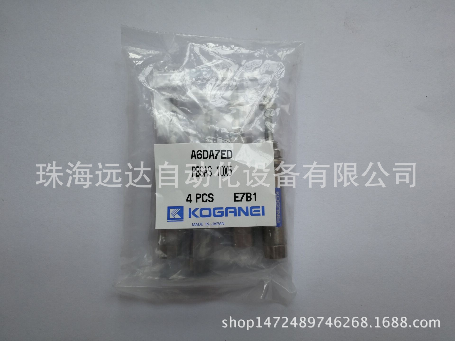 供应全新原装正品小金井气缸PBSAS10X5