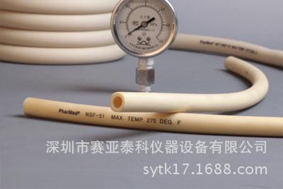 PharMed蠕动泵进口软管  25#进口软管