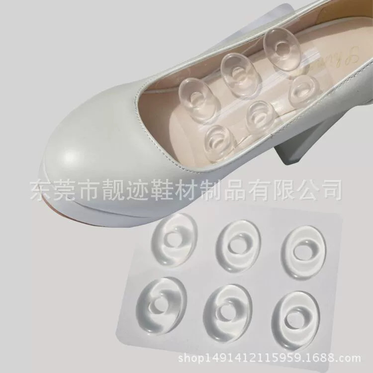 Силиконовая круглая стелька для глаз, Противоизносная противоскользящая, снимающая боль в ногах, новая стелька унисекс