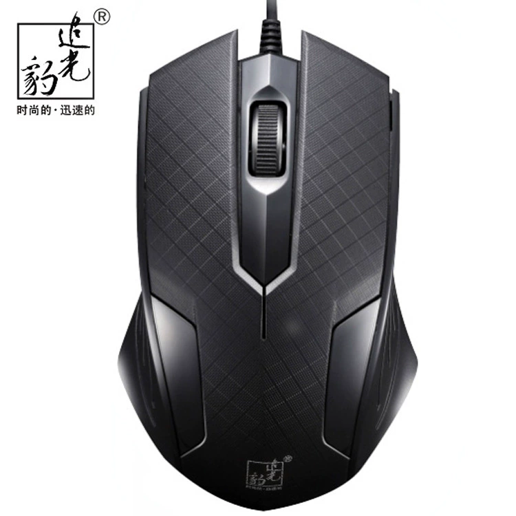 129 Оптоэлектроника USB компьютерная проводная мышь для карандаша Ben Office Factory Mouse Spot