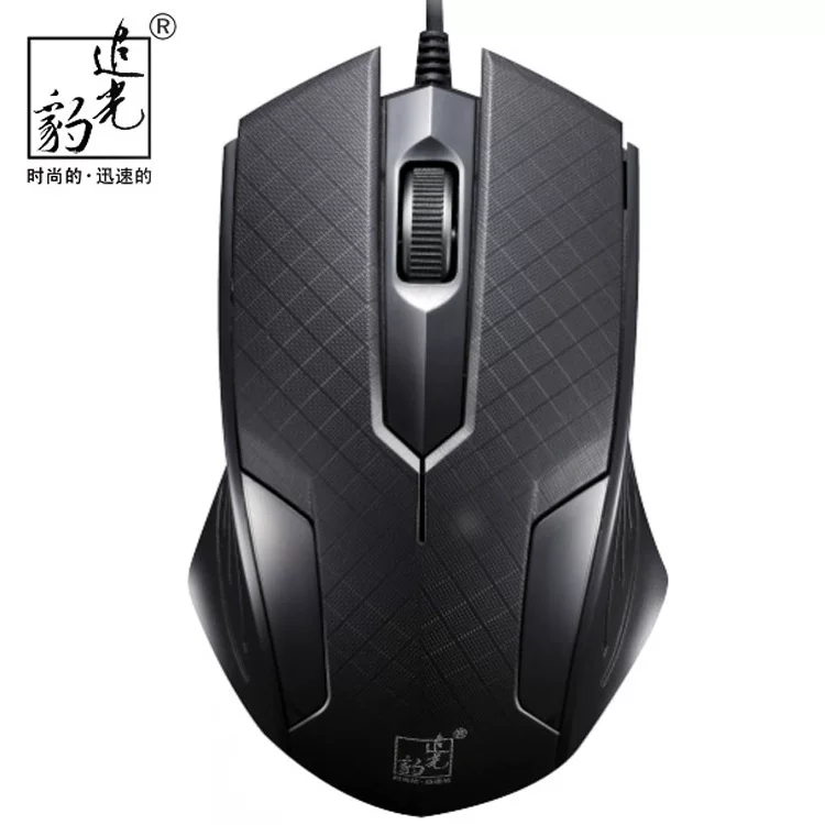 129 Оптоэлектроника USB компьютерная проводная мышь для карандаша Ben Office Factory Mouse Spot
