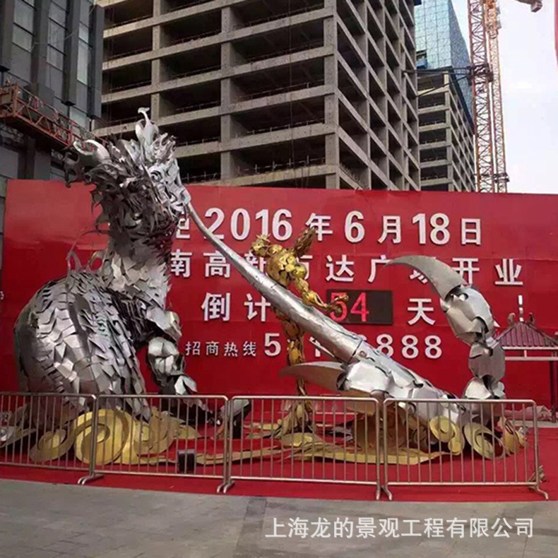 ��������ʨ�ӽ������ջ����������ƻ���㳡��ҵ��������