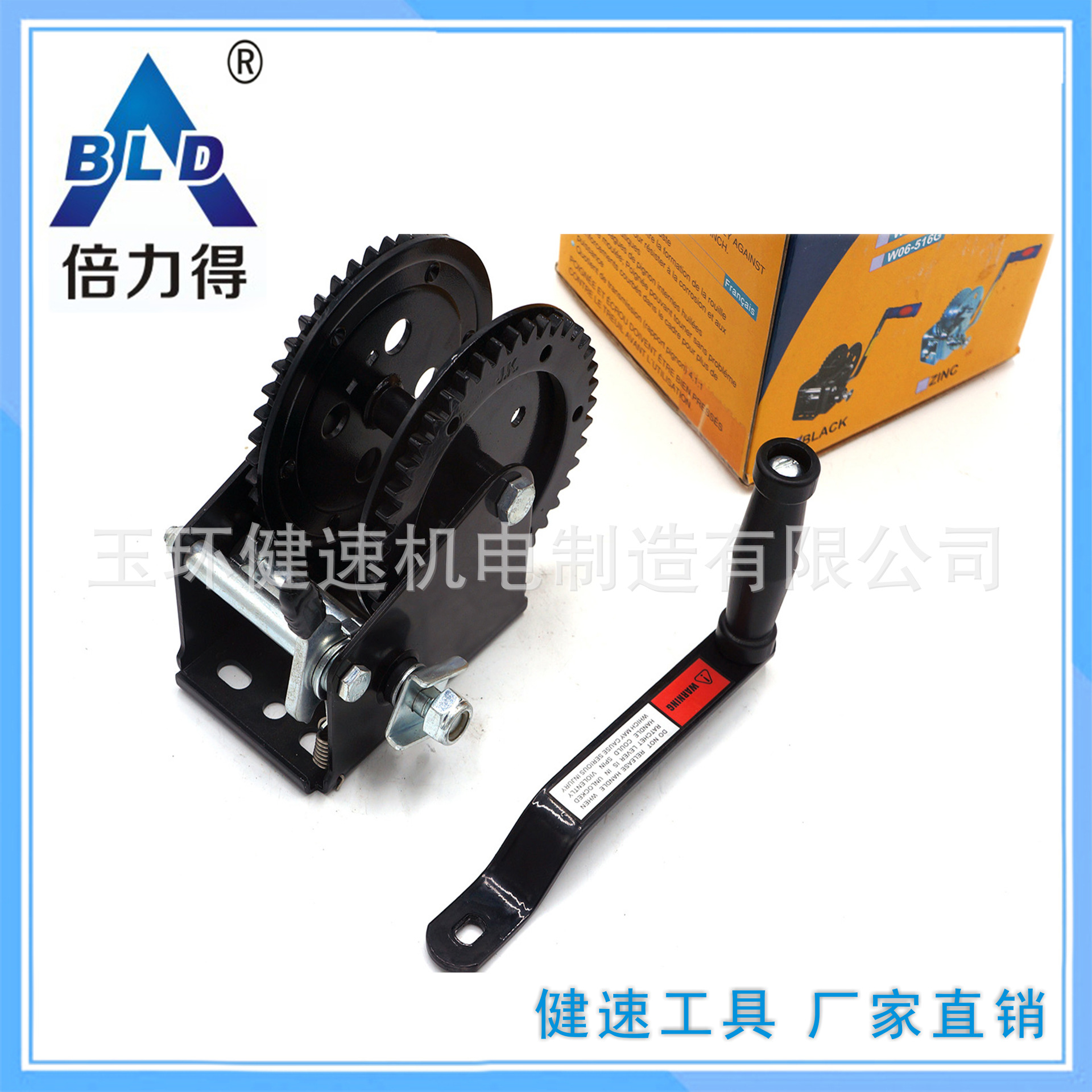 product-790-790 1