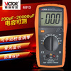 批发联系客服胜利正品 高精度电容表VC6013数字电容表可手动校准|ms