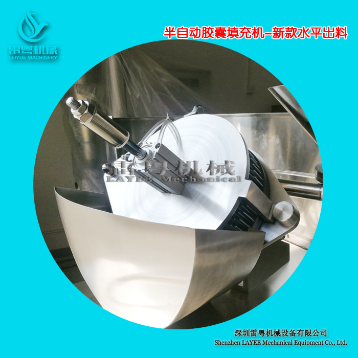 �׻����Ԅ��z�����C(j��)-�¿�ˮƽ���� ����ϵ�y(t��ng)2 �{(l��n)��