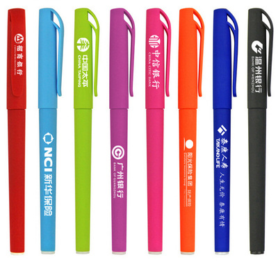 BKS广告笔定制logo可印刷奔驰标彩色喷胶中性笔商务笔水笔批发|ru