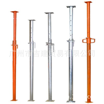 Manufactor wholesale Architecture Single Galvanized steel brace parts Spray paint