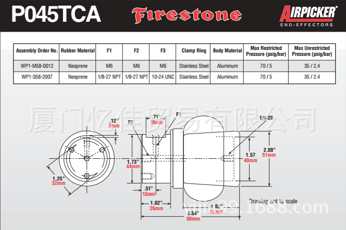 美国FIRESTONE空气弹簧 WP1-358-2007 皮囊气缸 气囊气缸