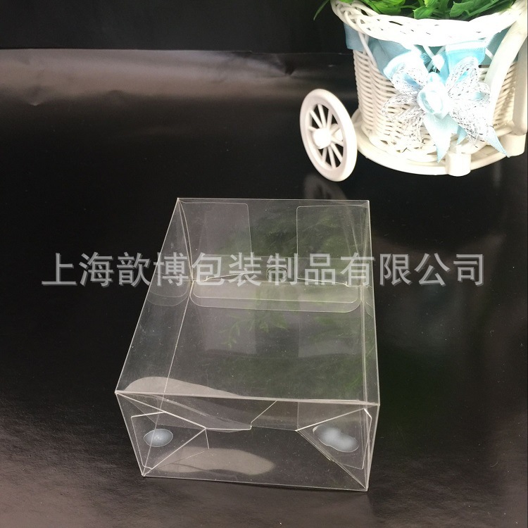 定制 好品质PET环保折盒 圆挂孔 灯泡包装盒 厂家直销