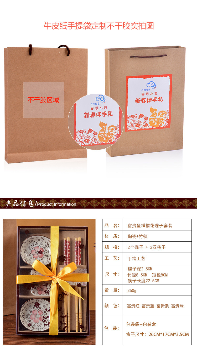 3990813723_942443380