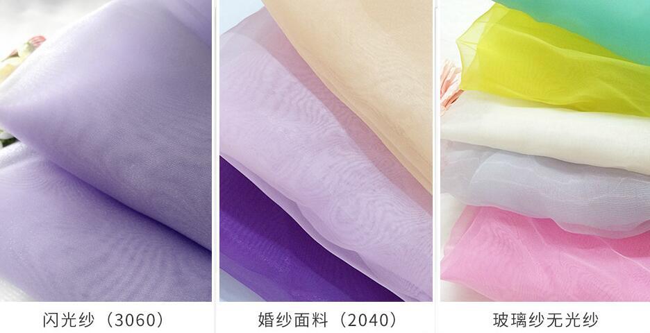 QQ截图20170428113134