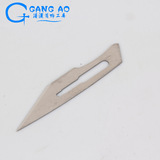 Хирургический нож кайши хирургический подметающий рукоятка британское нож британский хирургический склад