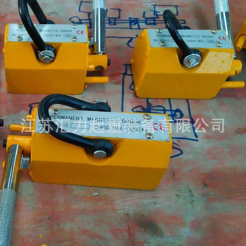 厂家供应起重吸盘100kg、永磁吸吊200kg、行车配件