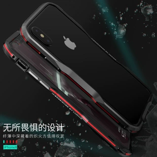 Металлический корпус-чехол для iPhone XS Max с металлической рамкой, защитная накладка двухцветная, винтовой крепёж, противоударный