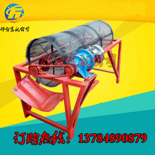 늄ӝLͲ�Yɳ�C С����ӺYɰ�C �Yú�C �S��ֱ�N��ӺYɳ�C