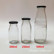 200ML 鮮奶絲口玻璃瓶 加厚玻璃奶瓶 鐵蓋 牛奶瓶 酸奶瓶