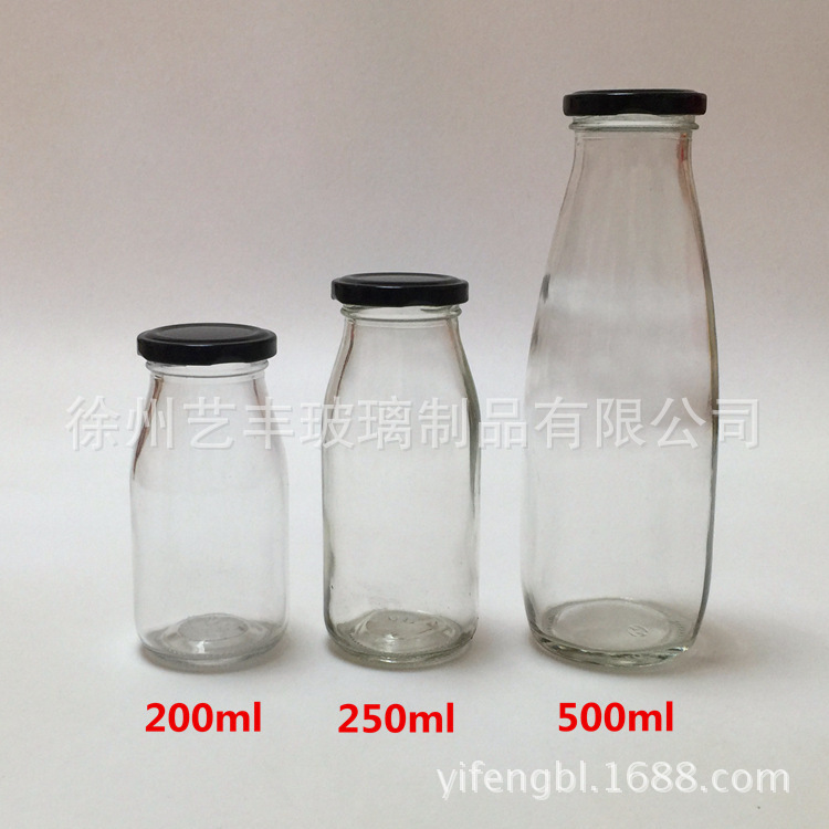 200ML 鲜奶丝口玻璃瓶 加厚玻璃奶瓶 铁盖 牛奶瓶 酸奶瓶