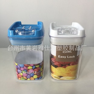 450ml�A�η���͸�������ܷ�� �h���׿۹� �h��ʳƷ�������