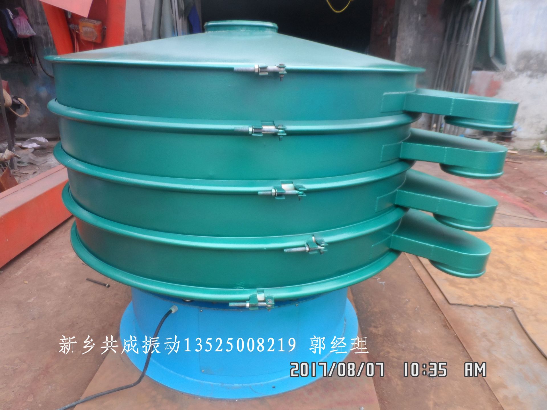 SAM_4787_副本大圖