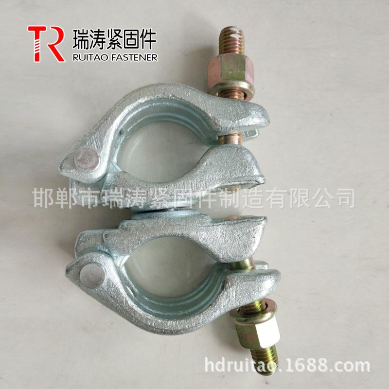 厂家直供 德式锻造旋转扣件 德式锻压转向扣件 48*48mm 镀锌出口