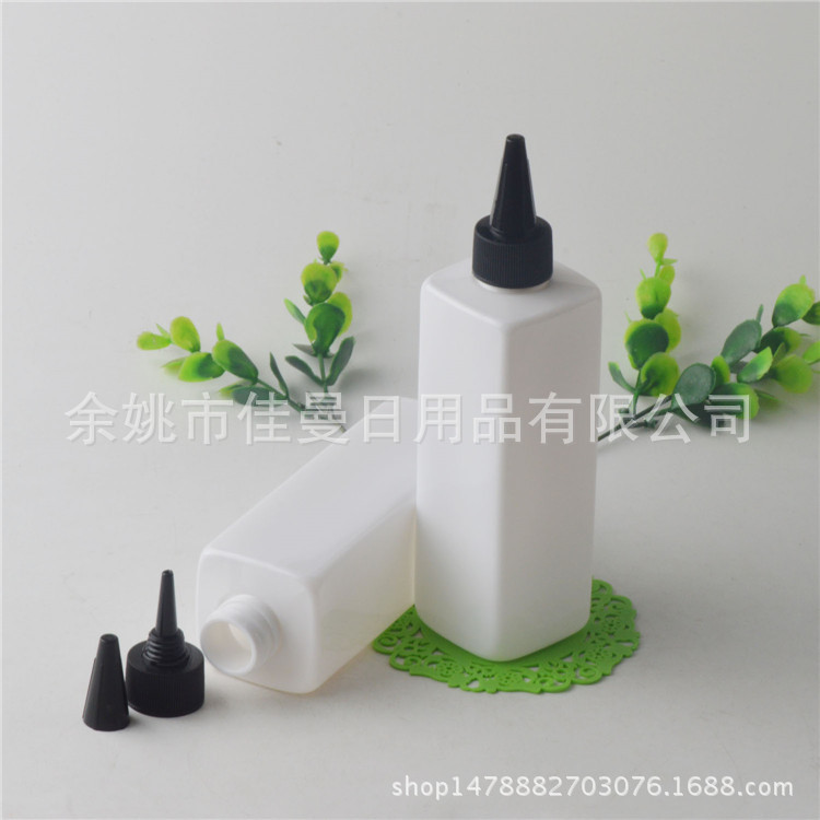250ml毫升香水瓶密封瓶纯露瓶乳液包装空瓶旅行分装瓶白色方形瓶
