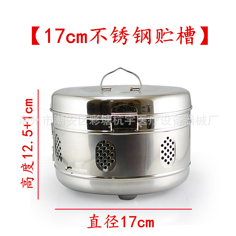 不锈钢贮槽 (4)副本_副本1