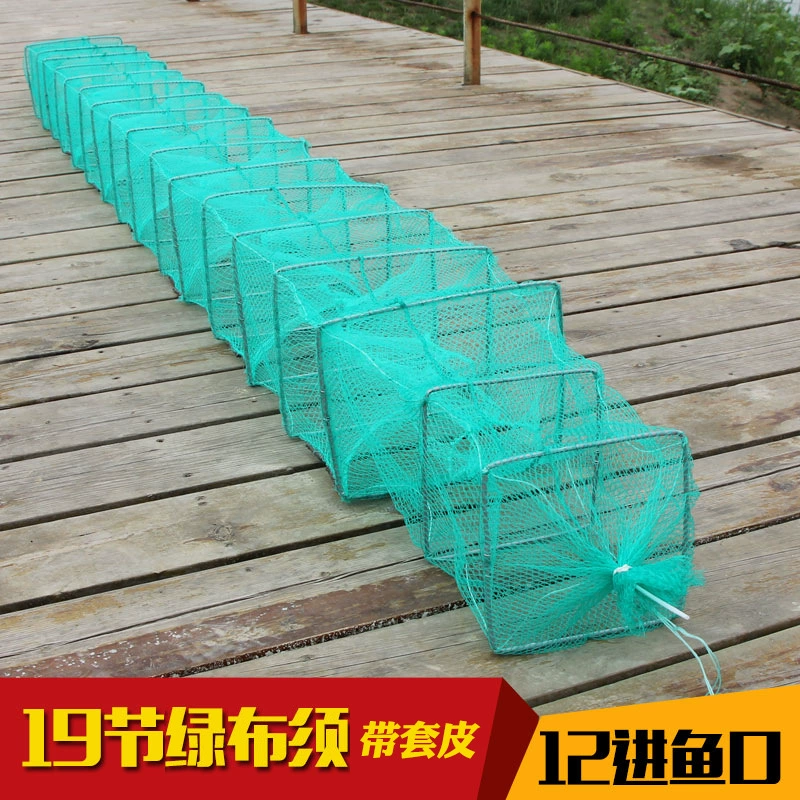 На складе прямых производителей бесшовная кожаная рыболовная клетка для креветок длинная Складная Клетка для крабов клетка магазин рыболовных снастей Special