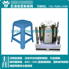 厂家专业供应优质椅子模具 塑料椅子模具 靠背椅模具