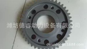 Qarışdırıcı yük maşını qutusu 615Q0170013 aralıq ötürücü