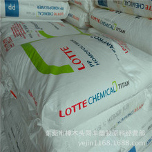 PP �R���������� PM201 �߄��� ������ ��͸��