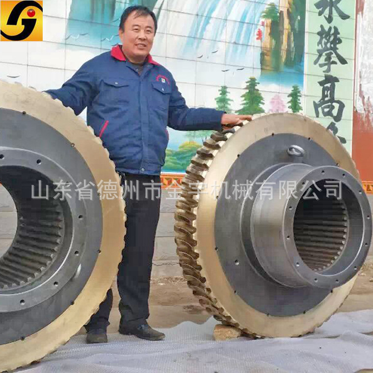 生产、来料、来图加工订制A距大型800蜗轮蜗杆减速机德州金宇